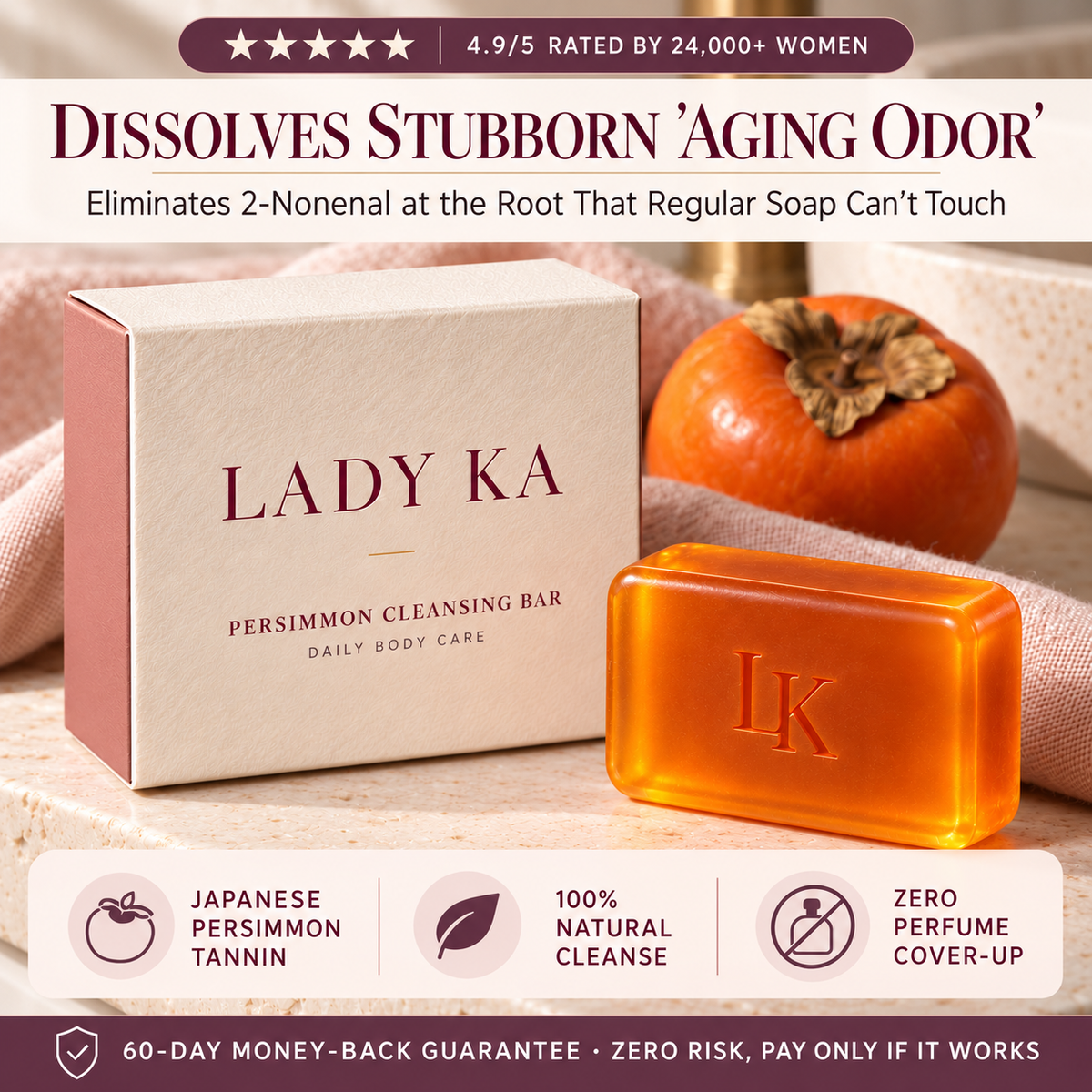 Lady Ka — hero — brand typography and supplied aging-odor copy